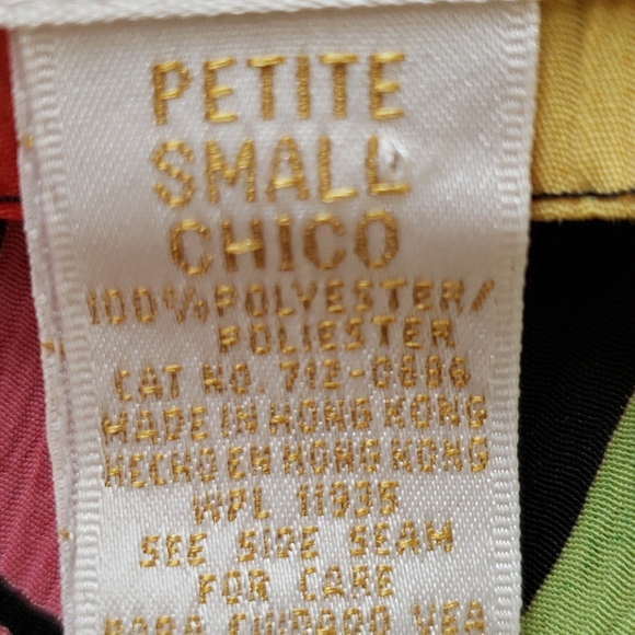 Christie & Jill Vintage Blouse - Picture 7 of 9